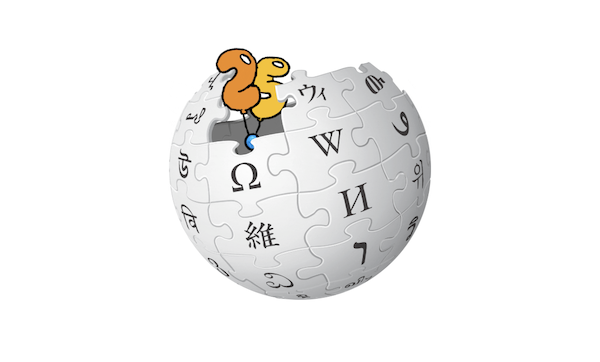 25 Jahre Wikipedia: Globus mit "25"