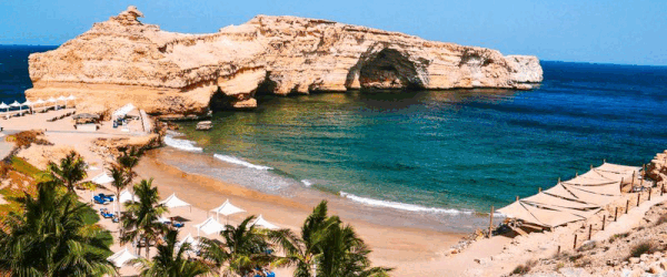 Wochentipp Oman