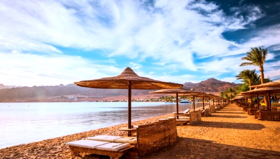 Ägypten Urlaub buchen